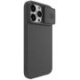 Nillkin CamShield Silky Magnetic silicon case for Apple iPhone 15 Pro 6.1 (2023) order from official NILLKIN store